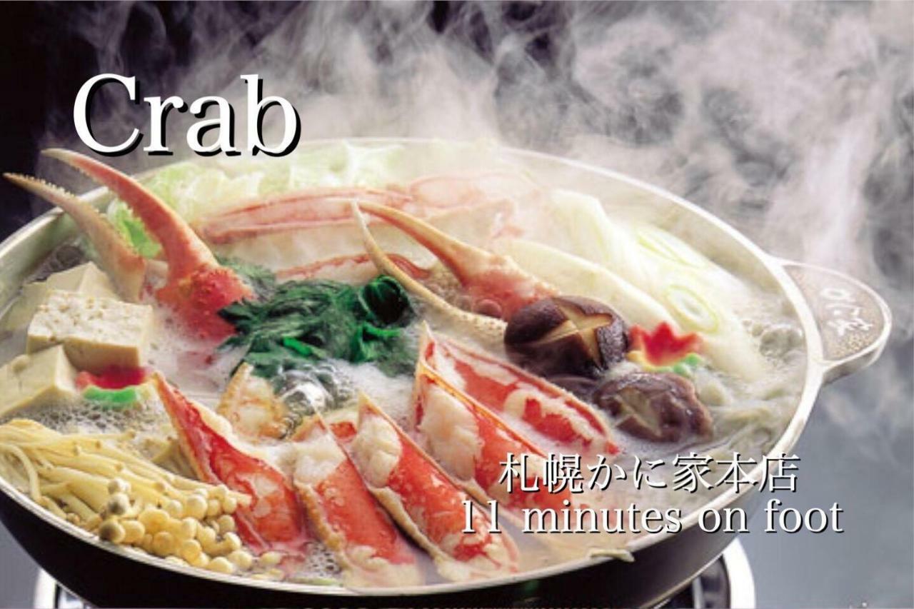 Pinn-S1E6 Sapporo Bagian luar foto